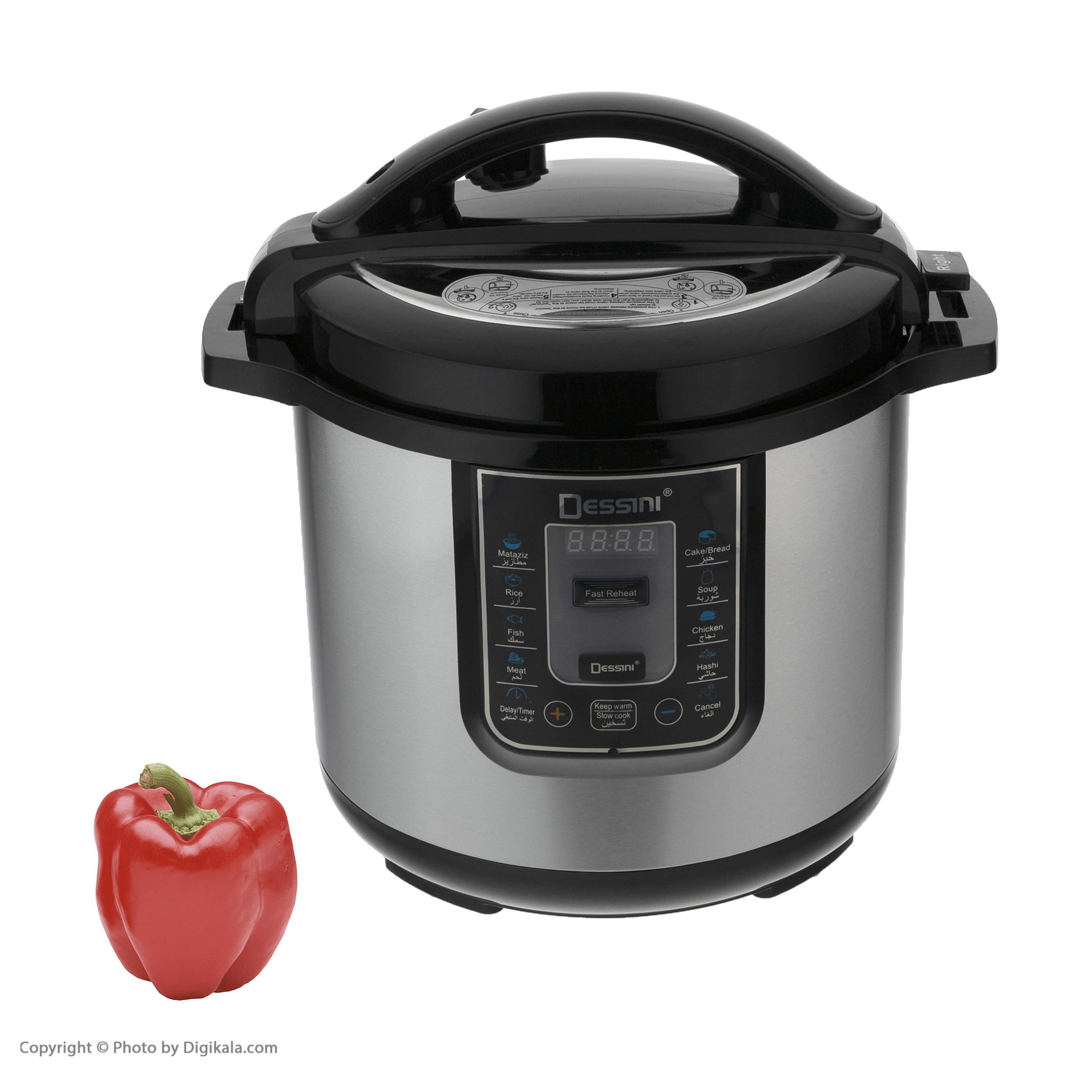 زودپز دسینی مدل 8008