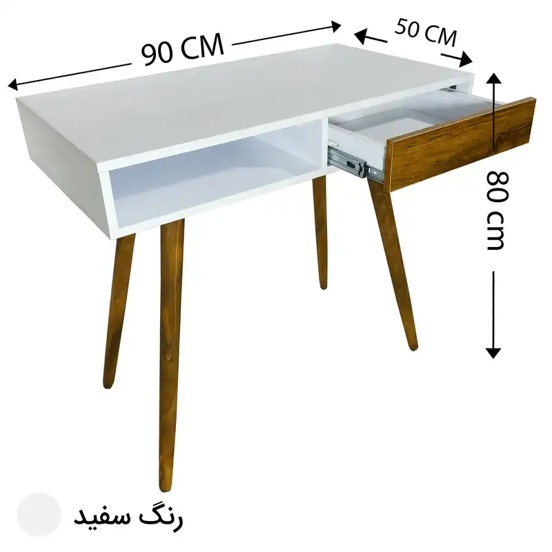 میز تحریر مدل 90