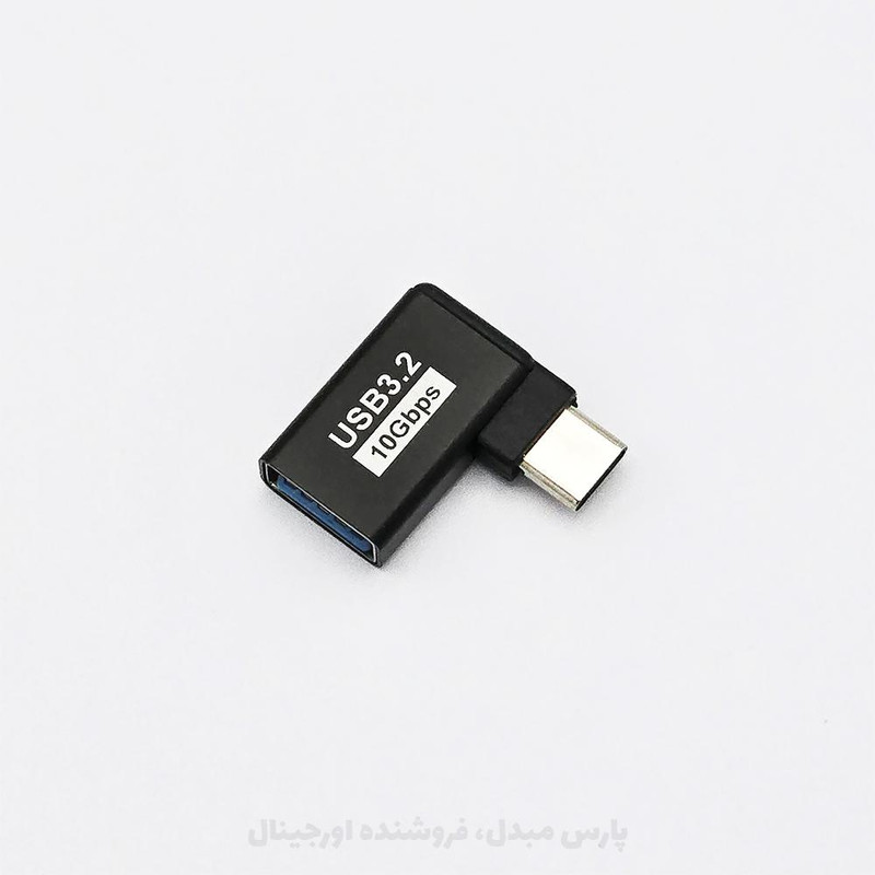مبدل USB 3.2 OTG به USB-C مدل PM-AC90 بسته دو عددی