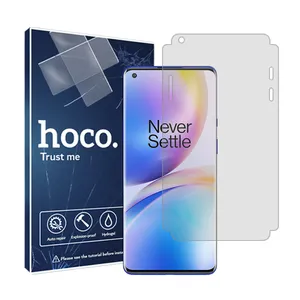 Hcoo HyGEL model transparent screen protector suitable for OnePlus 8 pro mobile phone