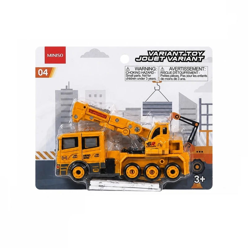 ماشین بازی مینیسو مدل Crane Yellow