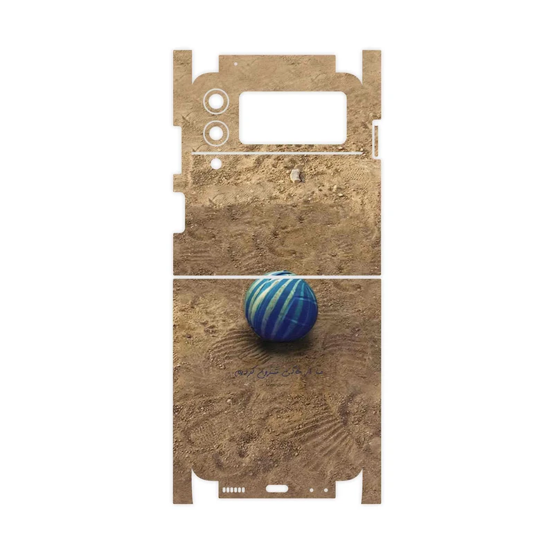برچسب پوششی ماهوت مدل Ball Nostalgia-FullSkin مناسب برای گوشی موبایل سامسونگ Galaxy Z Flip3 5G