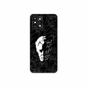 MAHOOT Ahmad-Shamlou Cover Sticker for Oppo Find X3 Pro