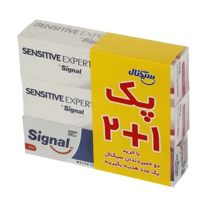 خمیر دندان سیگنال مدل 002 حجم 75 میلی لیتر مجموعه 3 عددی