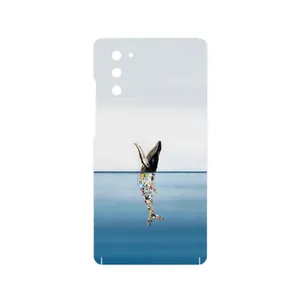 MAHOOT Collage of Sea Trash Cover Sticker for Samsung Galaxy Note 20