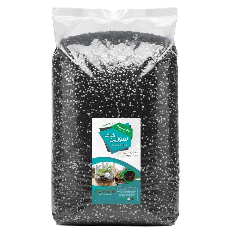 خاک تراریوم سورین خاک مدل 20LTR وزن 10 کیلوگرم