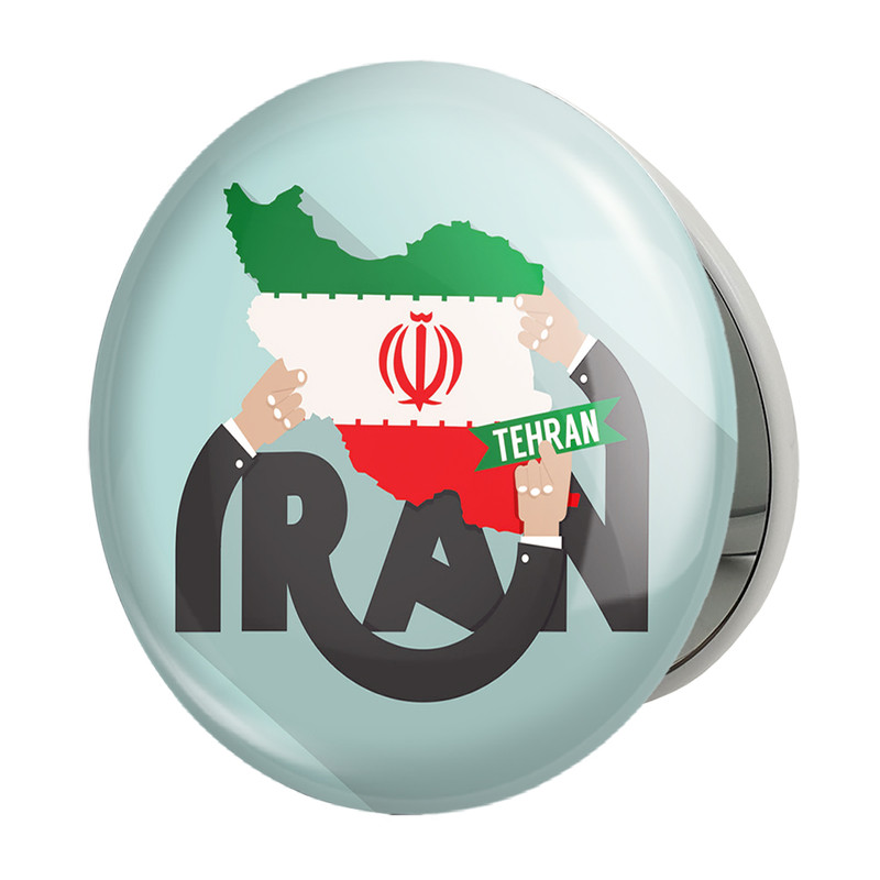 آینه جیبی خندالو طرح پرچم ایران مدل تاشو کد 20512 