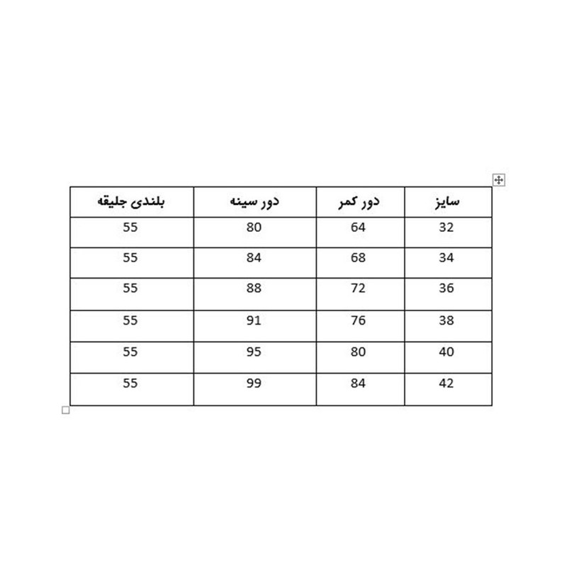 جلیقه زنانه مدل بند دار کد ۶۵۱۰ جلیقه زنانه مدل بند دار کد ۶۵۱۰