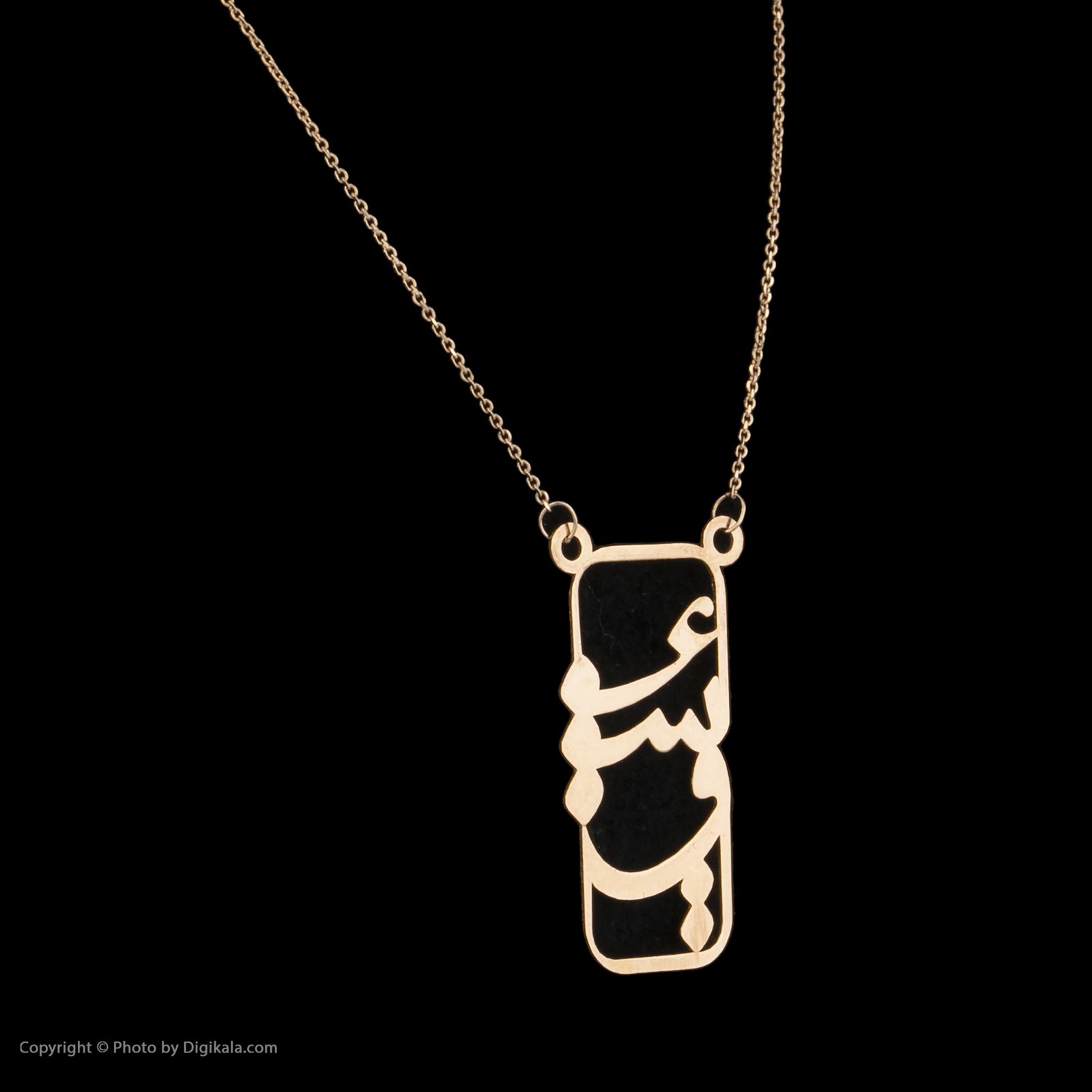گردنبند طلا 18 عیار زنانه مایا ماهک مدل MM1799 -  - 4