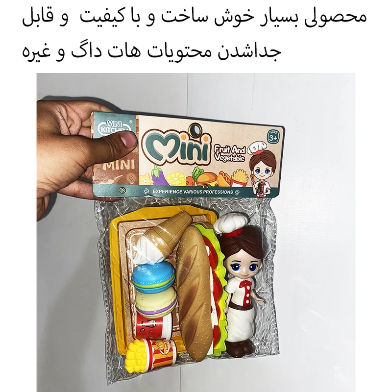 عکس شماره 2