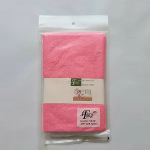 دستمال آشپزخانه مدل کره ای میکروفایبر