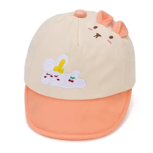 کلاه بچگانه مدل 2