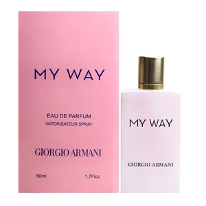 ادوپرفیوم زنانه کلپک مدل My Way با رایحه شیرین حجم 50 میلی‌لیتر