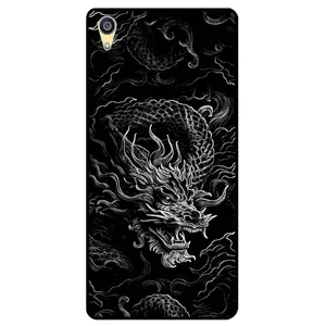 Megafone Dragon 1897 Cover For Sony Xperia XA1 Ultra