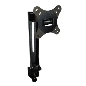 پایه نگهدارنده مانیتور مدل RSD-MTP02