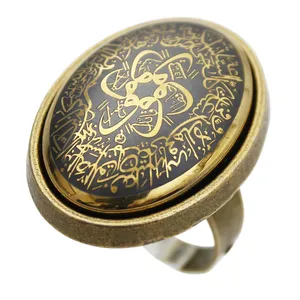 انگشتر طرح دعای فرج مدل حدید کد 5527