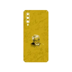 MAHOOT MohammadHossein Shahriar Cover Sticker for Xiaomi Mi 9