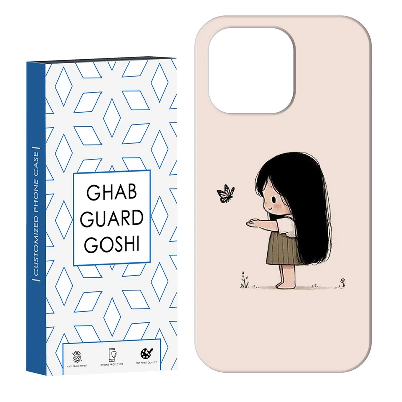 کاور قاب گارد گوشی طرح دخترانه کد Dimo-945 مناسب برای گوشی موبایل اپل IPHONE 14 PRO   