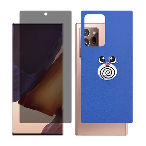 Glass Together model privacy glass screen protector suitable for Samsung Galaxy Note20 Ultra 5G mobile phone with cover sticker on the back of the phone