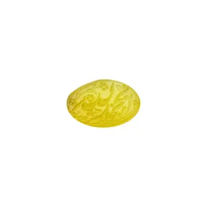سنگ عقیق مدل 2961