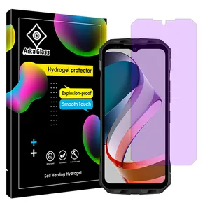 Arka Glass Eye Care model anti purple Screen Protector Suitable for Doogee V30T Mobile Phone