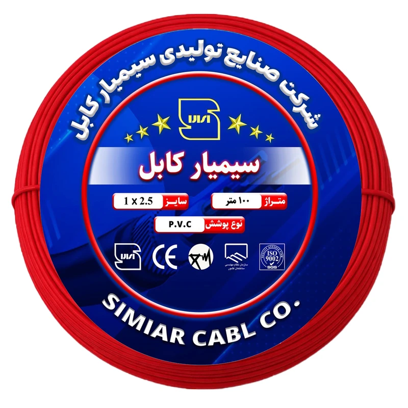 سیم برق افشان 1 در ۲.۵ سیمیار کابل مدل مس