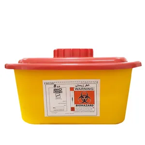 سیفتی باکس بیوسیف مدل M-191 ظرفیت 8000 میلی لیتر
