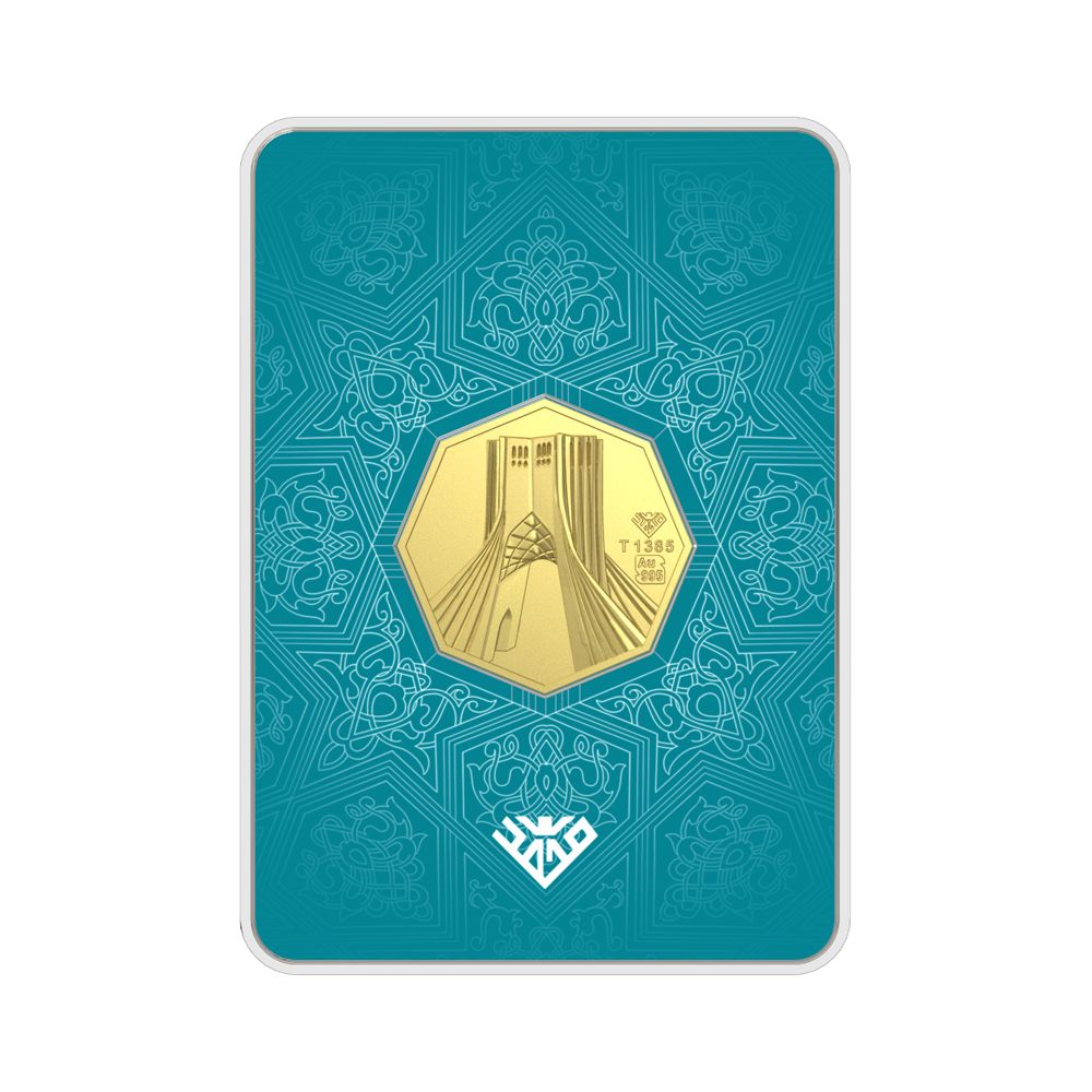 شمش طلا 995 عیار طلای محمد مدل A-1500-5 - - 9