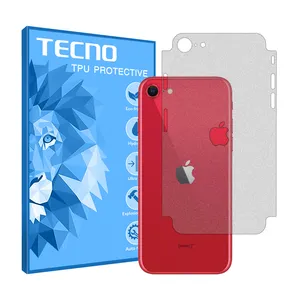 Tecno HyMTT model matte phone back protector suitable for Apple iPhone SE (2020) mobile phone
