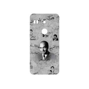 MAHOOT Doctor Shariati Cover Sticker for Google Nexus 5X