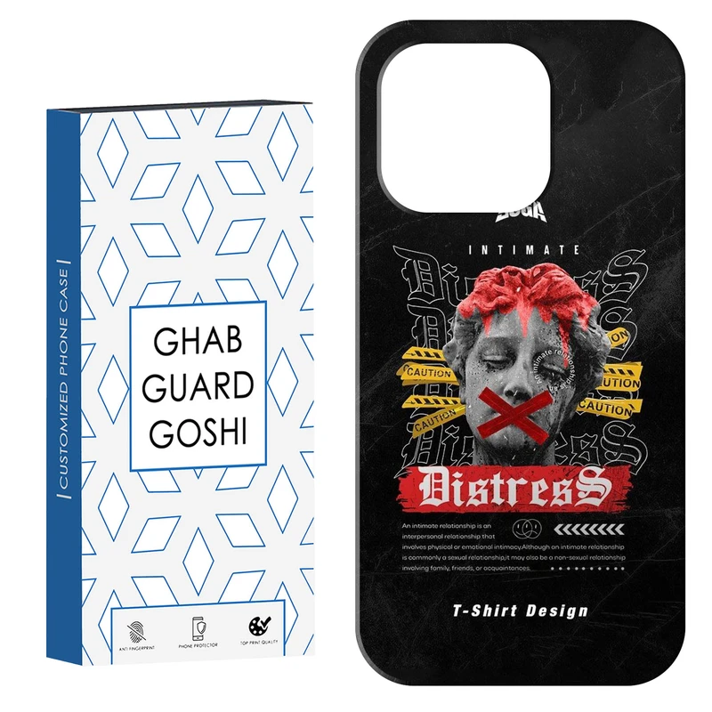 کاور قاب گارد گوشی طرح دلقک سمی کد Dimo-707 مناسب برای گوشی موبایل اپل  IPHONE 14 PRO MAX   