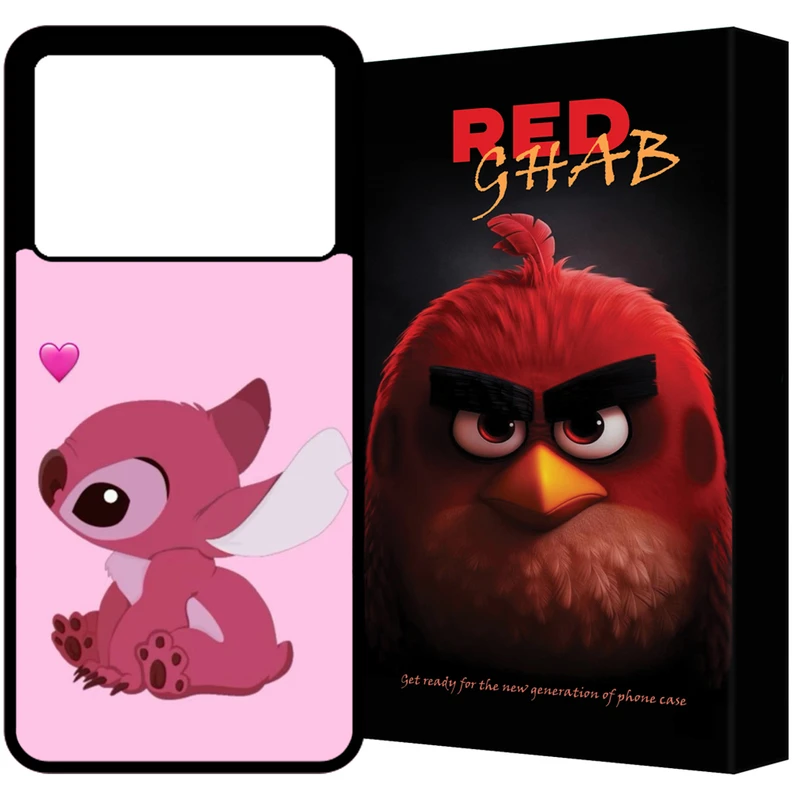 کاور رد قاب مدل RCHAPK60 مناسب برای گوشی موبایل شیائومی Poco X6 Pro