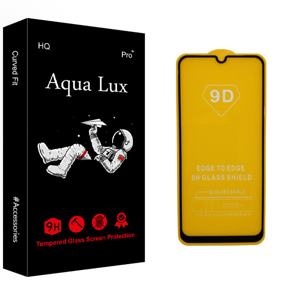 محافظ صفحه نمایش آکوا لاکس مدل +Pro مناسب برای گوشی موبایل سامسونگ Galaxy A20s