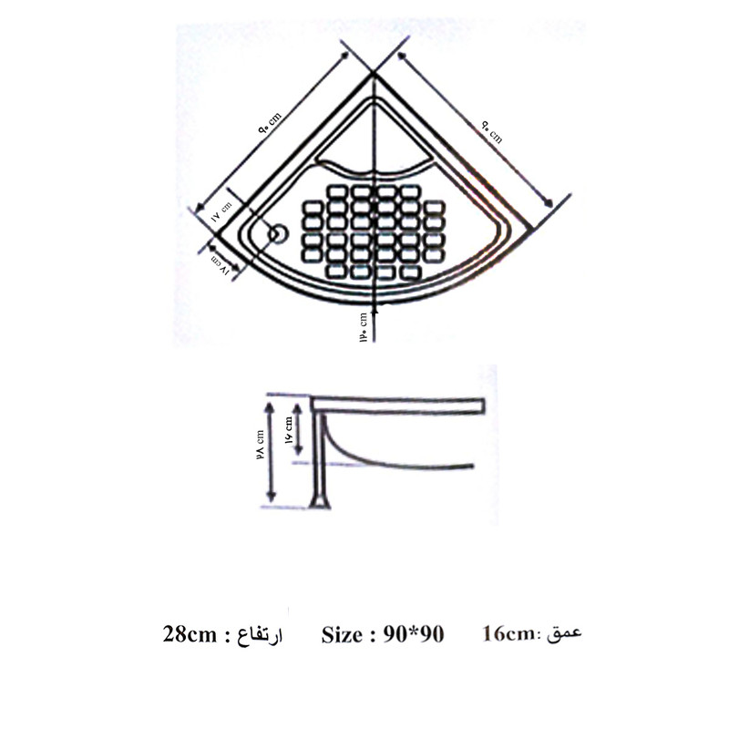 زیر پایی حمام مدل مارال