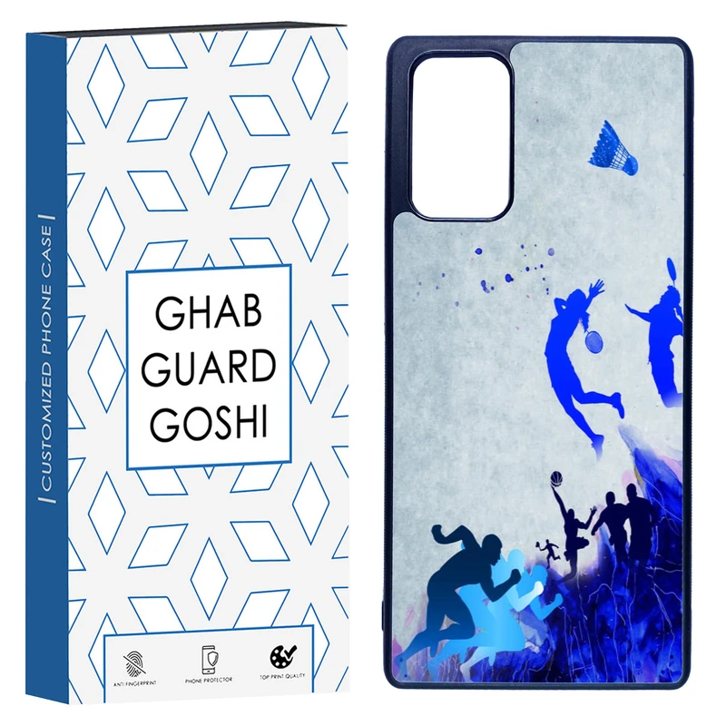 کاور قاب گارد گوشی طرح بدمینتون کد TPU-114 مناسب برای گوشی موبایل سامسونگ Galaxy Note 20  