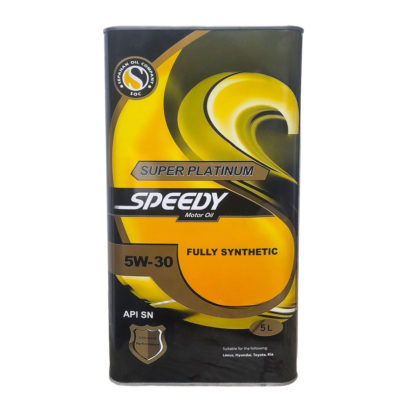 روغن موتور اسپیدی مدل سوپر پلاتینیوم 5W30 SN  حجم 5 لیتر