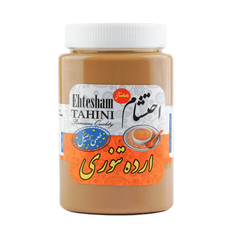 ارده تنوری احتشام - 700 گرم