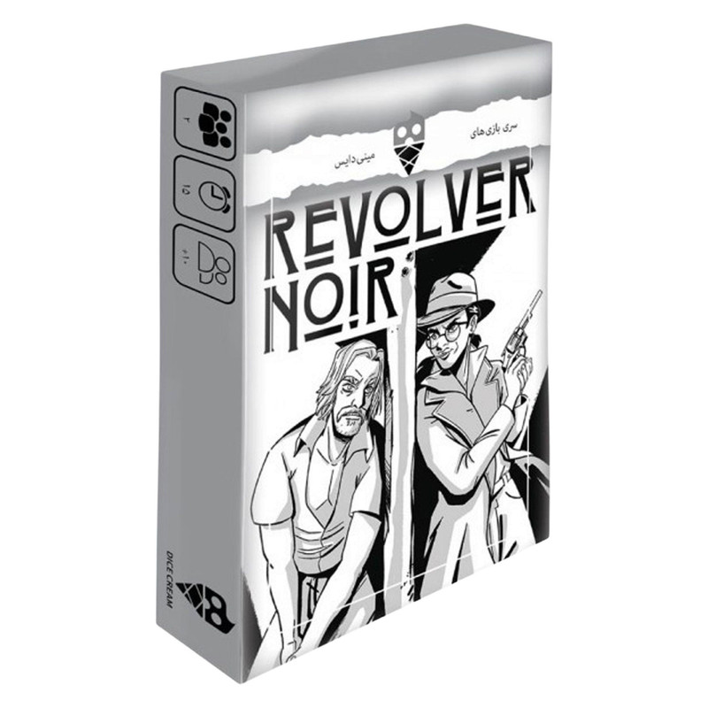 بازی فکری مدل اسلحه سیاه REVOLVER NOIR