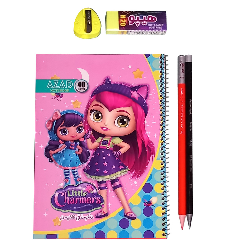دفتر مشق 40 برگ آزاد مدل D0569 طرح حاشیه دار به همراه لوازم تحریر مجموعه 5 عددی