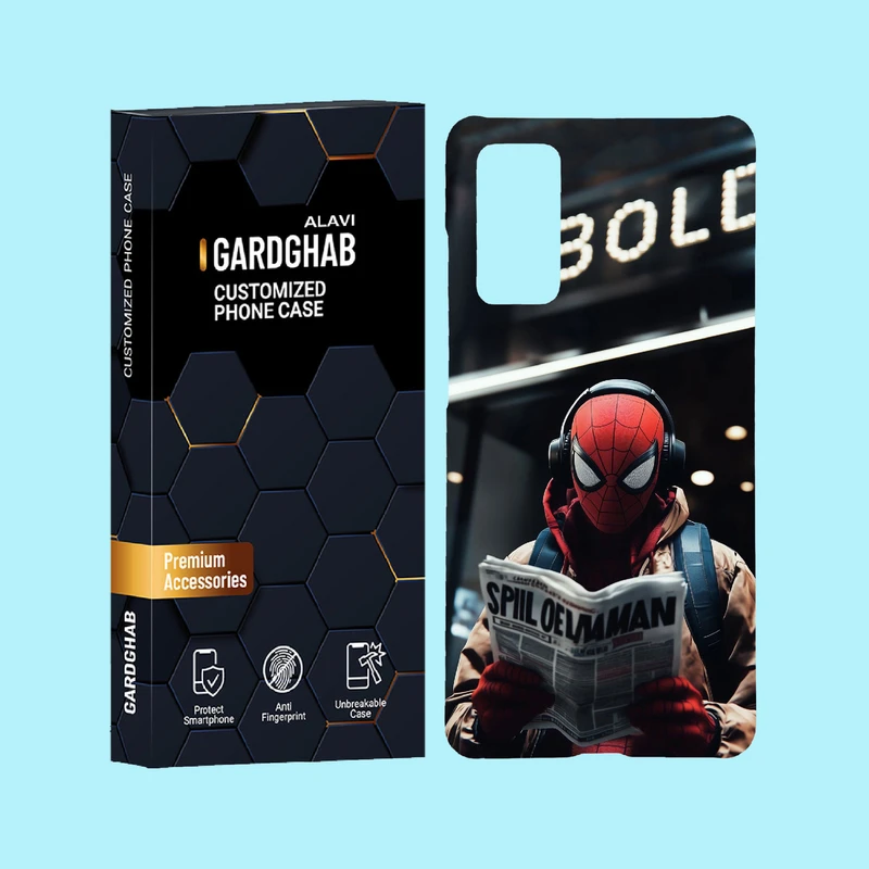 کاور گارد قاب علوی مدل پسرانه مناسب برای گوشی موبایل سامسونگ Galaxy S20 FE