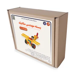 کیت آموزشی مدل مهندس مکانیک سطح یک ترم دو