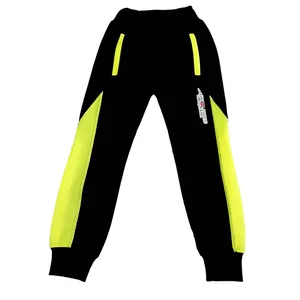 شلوار پسرانه کد 1012