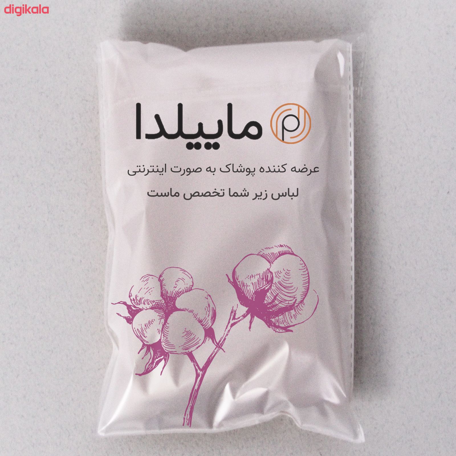 ست سویشرت و شلوار زنانه ماییلدا مدل 3533-5 main 1 7