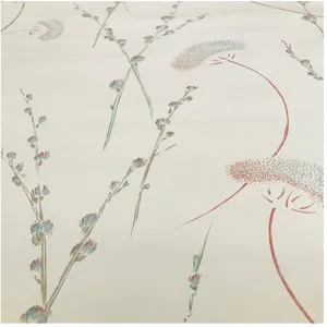 کاغذ دیواری کاری لیند
مدل TD 8318