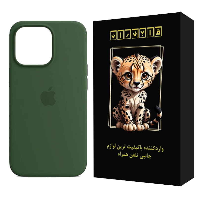 کاور قابیران مدل ساده طرح SLB مناسب برای گوشی موبایل اپل iPhone 14 Pro