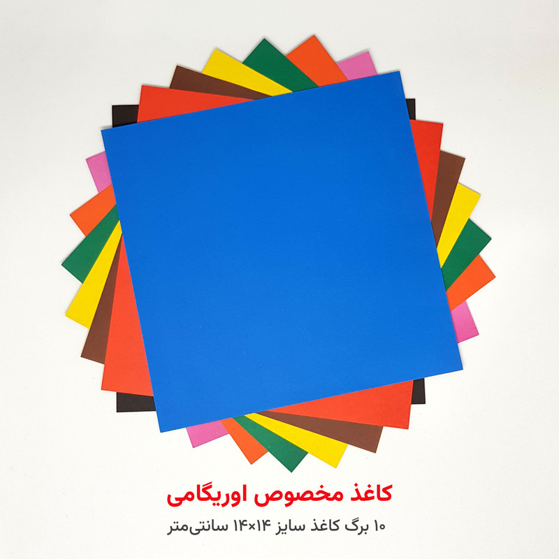 بازی آموزشی مدل سه‌بعدی وسایل نقلیه بسته 3 عددی