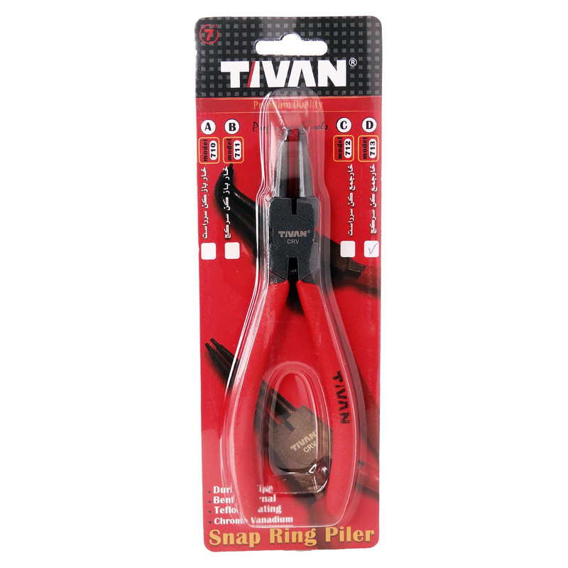 انبر خار جمع کن سرکج تیوان مدل MMA-TW-7013