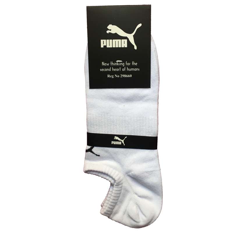 جوراب ورزشی مردانه مدل مچی زیرقوزکی کد PM-WH40136 رنگ سفید