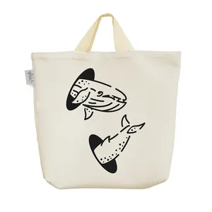 ساک خرید خندالو مدل وال کد 5761