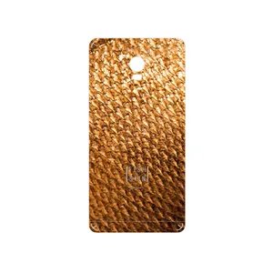 MAHOOT Fish Skin Cover Sticker for Lenovo Vibe P1